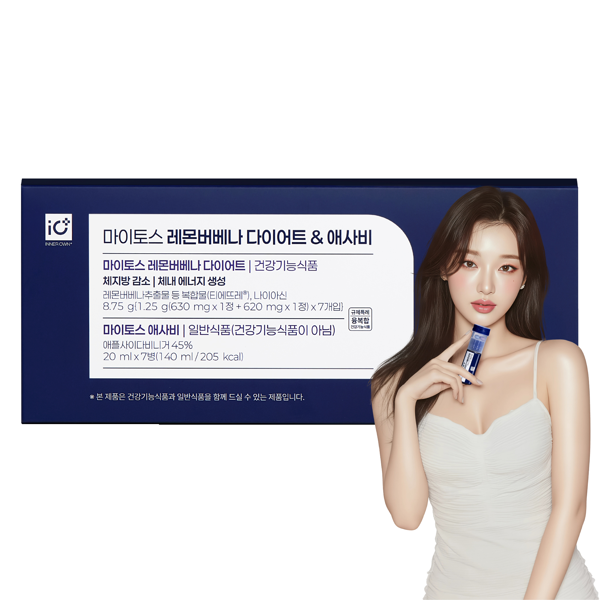 마이토스 레몬버베나 다이어트 보조제 체지방 감소 애사비 웰니스 앰플 7개입, 1개 - 상세 이미지 2
