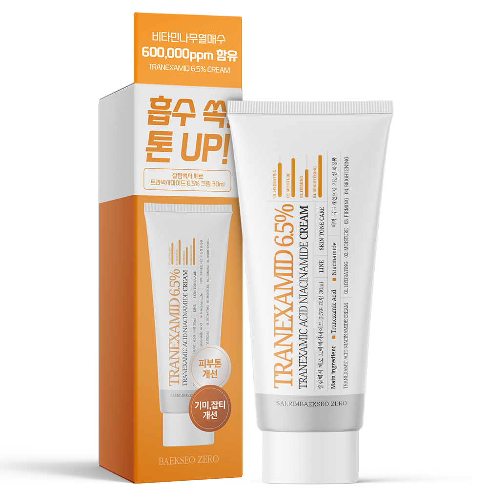 살림백서 제로 트라넥사마이드 6.5% 크림 30ml 트라넥삼산 히알루론산 잡티 피부톤 개선 제품 이미지
