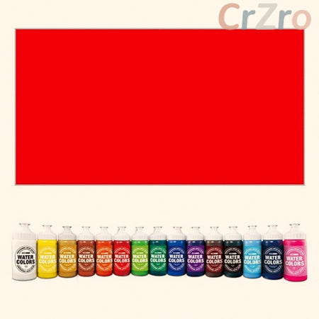 종이나라 수채화물감 빨강 220ml 대용량 교육용