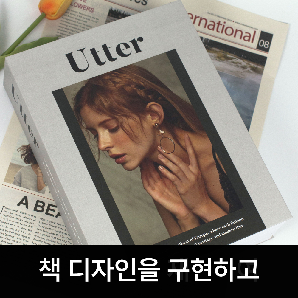 페이지락 미니금고 사무실 가정용 비밀 책 개인 금고 돈통 금전함 A. 그레이 01 이미지 2