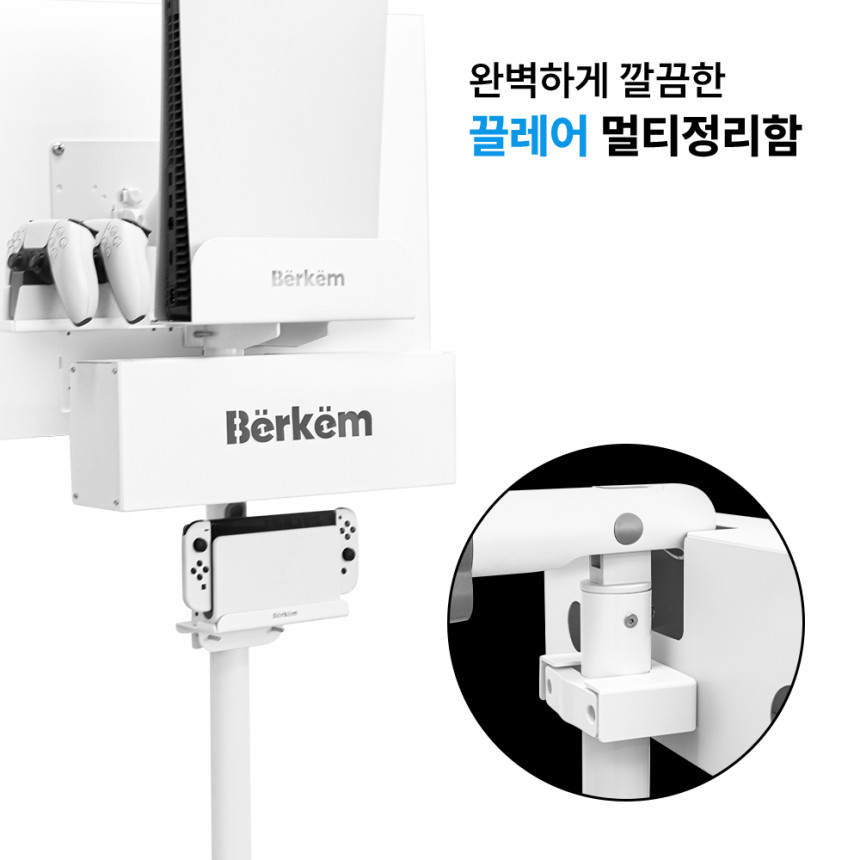 삼탠바이미 이동식 티비 거치대 삼텐바이미 TV 무빙 스탠드 M7 M5 끌레어 블랙