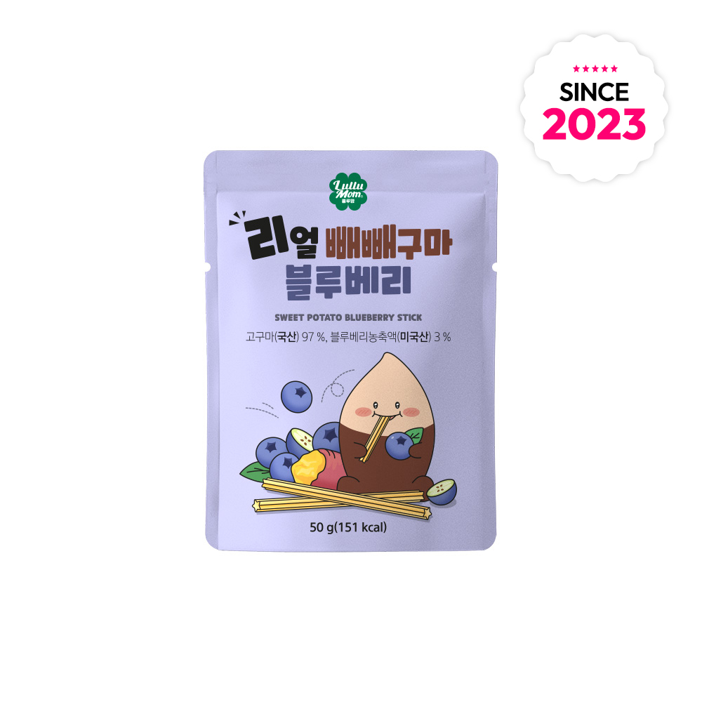 룰루맘 리얼 빼빼구마 블루베리 1봉(50g) - 상품 이미지