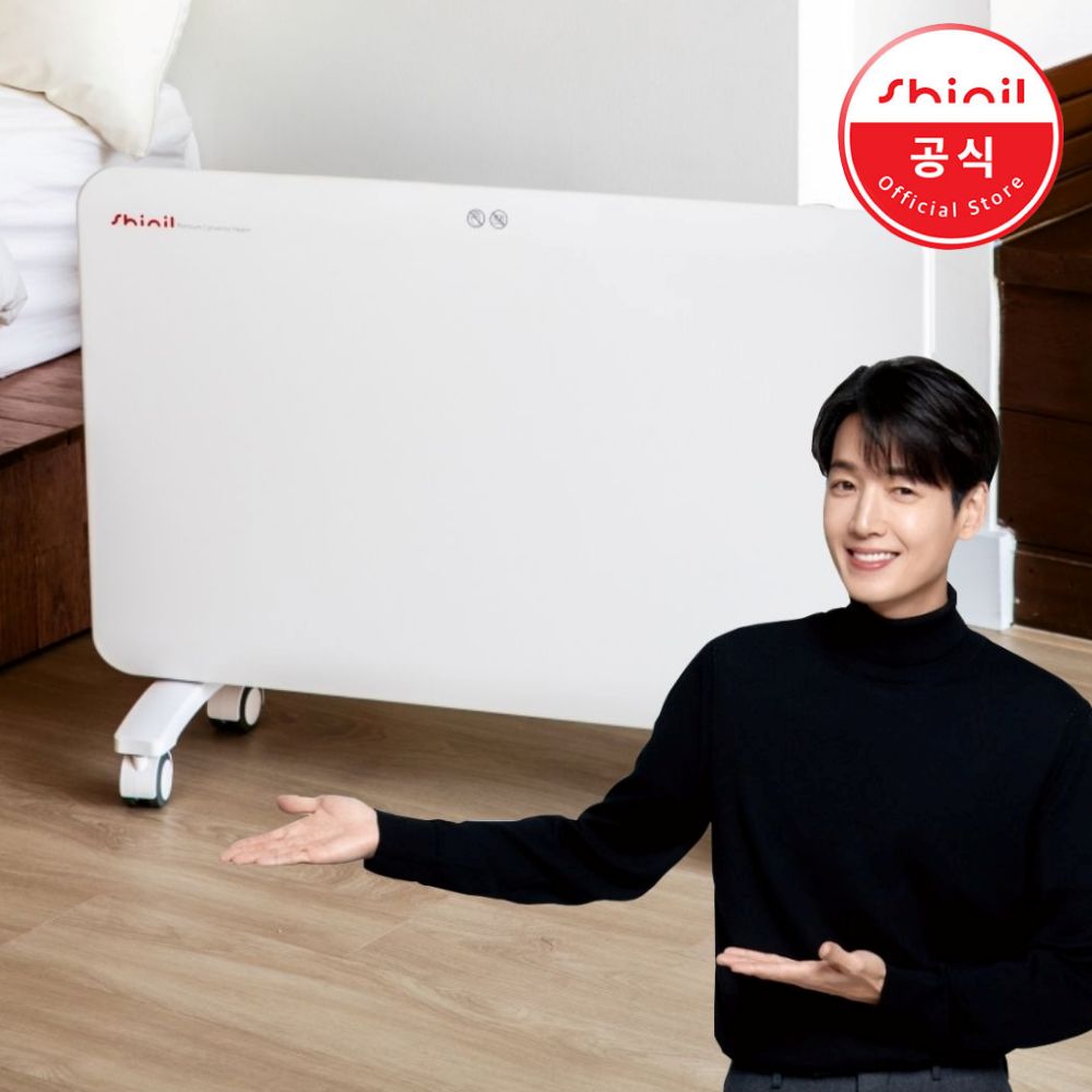 신일 욕실히터 난방기 사무실 난로 화장실 온열기 전열기구