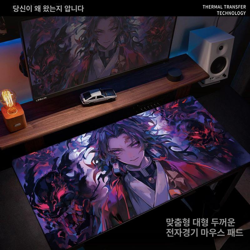 귀멸의 칼날 마우스패드 특대형 e스포츠 키보드 장패드 귀칼 앵그리 A 3mm 300x250 - 상세 이미지 2