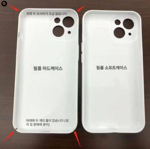 진격의 거인 에렌 미카사 폰 케이스 커플폰 필름 및 2in1 아이폰 애플폰 진격거 이미지 7