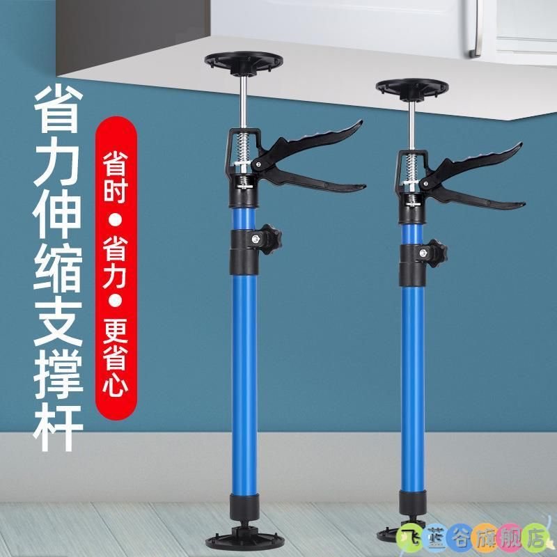 천정 받침대 브라켓 고정 회의실 빔브라켓 선반 거치대 스몰 옐로우(30cm-59cm) - 상세 이미지 2