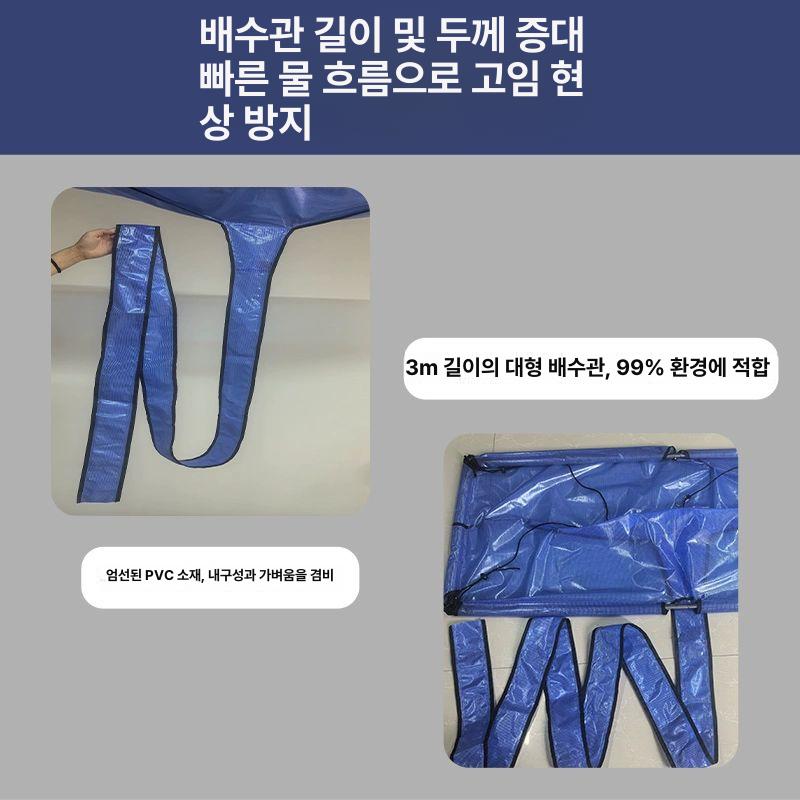 천장형 에어컨 물받이 블루 시스템에어컨 물떨어짐 누수 새로운 블루 메시 대형 배수구 1200x450mm - 상세 이미지 4