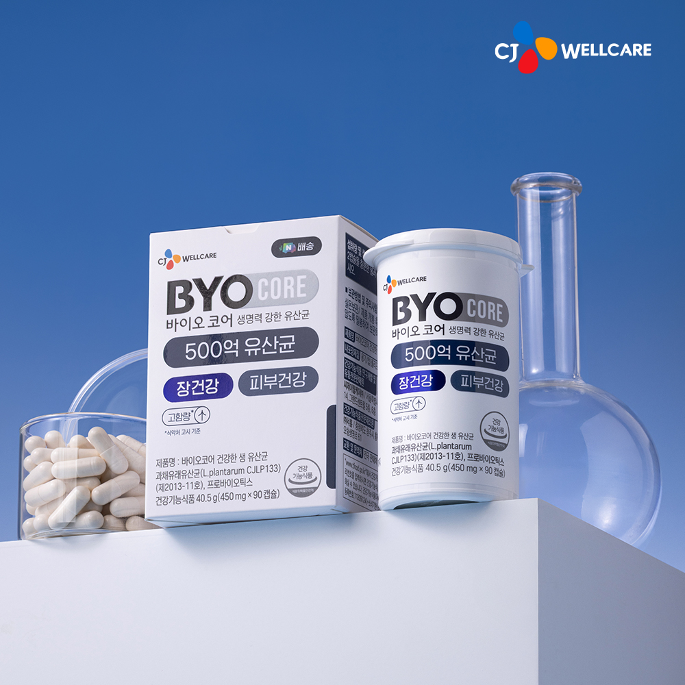 [45일분] CJ 바이오코어 500억 보장 부자 최화정 유산균 상온보관 프로바이오틱스 90캡슐, 1개