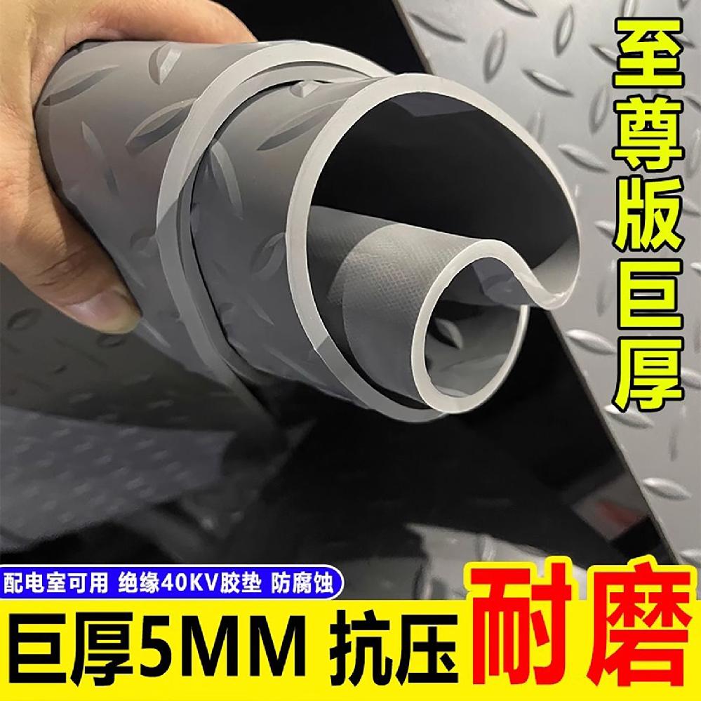 PVC 고무매트 현관 바닥매트 3T 두꺼운 카펫 깔판 5T 공장 그레이 헤링본 0.5m 슈프림 5.0mm 폭 0.8m (맞춤) - 상세 이미지 3