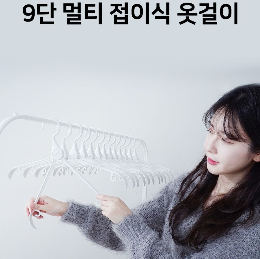 미끄럼방지 옷걸이 접이식 어깨뿔 방지 니트 패딩 코트 논슬립 10개입 - 상세 이미지 5