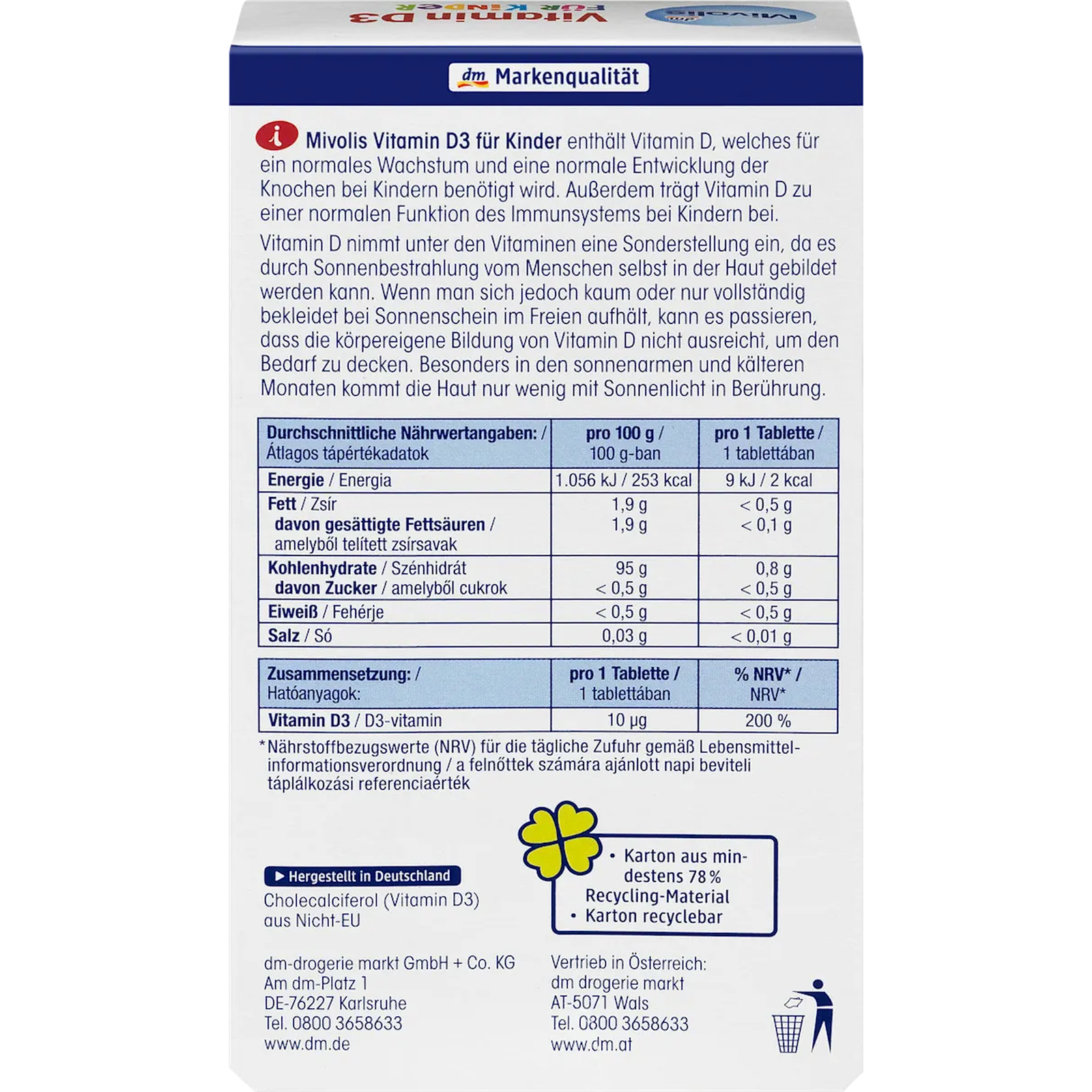 미볼리스 어린이 비타민D3 60개입 이미지 3