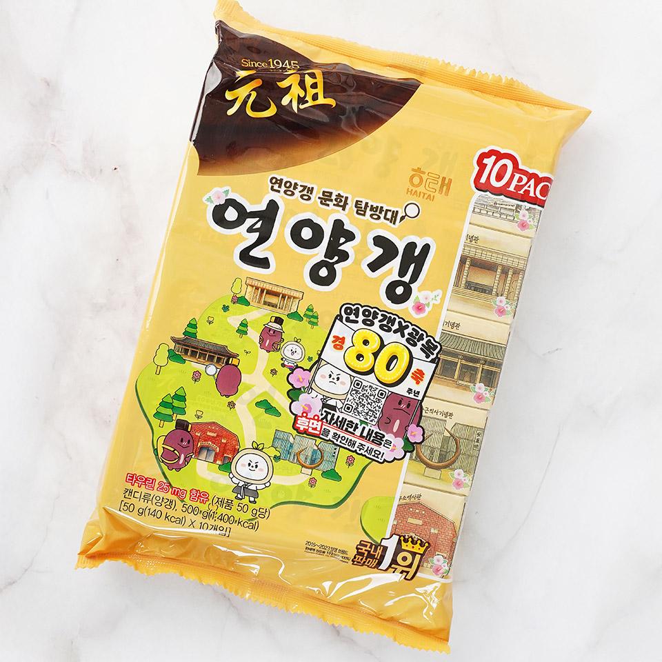 메가마트 해태 연양갱 500g - 상세 이미지 2