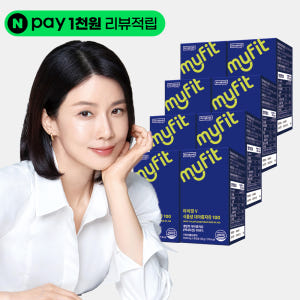 [7+1] 동국제약 마이핏 냉압착 대마종자유100 캐나다 식물성햄프씨드오... 맛있게 먹은 솔직 후기 - 상품 이미지 1