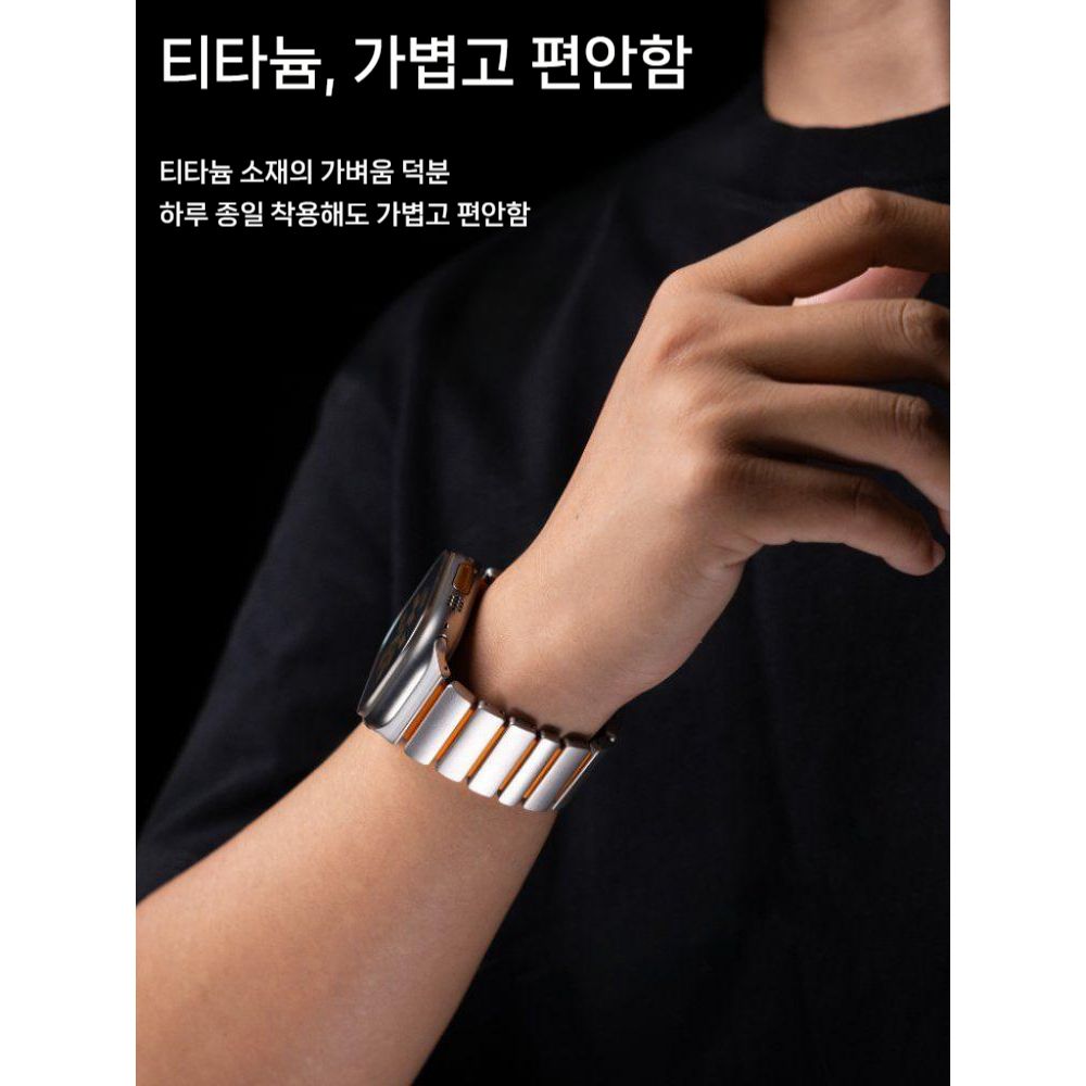 애플워치 11세대 울트라3 se3 스트랩 티타늄 마그네틱 체인 실리콘 자석 밴드 - 상세 이미지 3