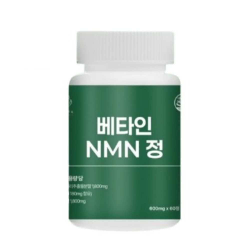 nmnc 효모nmn 42000 나드활성제 고함량 60정 - 상품 이미지