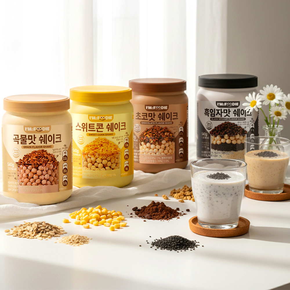 아임푸디 맛있는 단백질 쉐이크 고단백 저당 프로틴 단백질 보충제 2통 - 상세 이미지 2