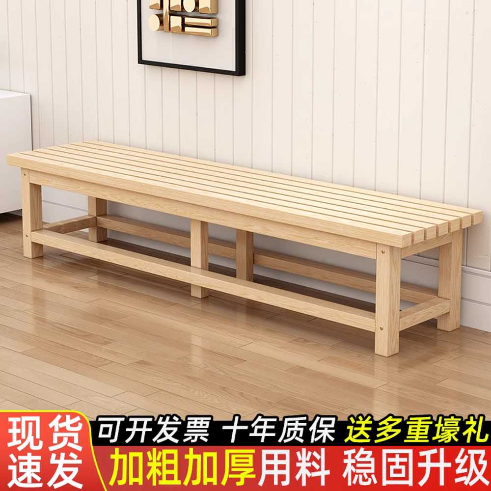 탈의실벤치 헬스장 신발장 식당 방수 화단 원목 온천 100cm 이미지 6
