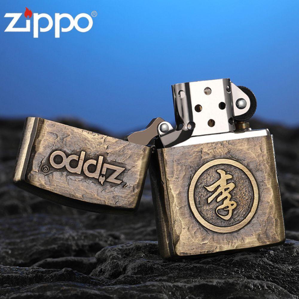 이씨성은 꼭구매 부와복 기원 ZIPPO 정품 라이터 (단품) 핸드메이드 지포라이터 선물용 남자친구 아빠 - 상세 이미지 3