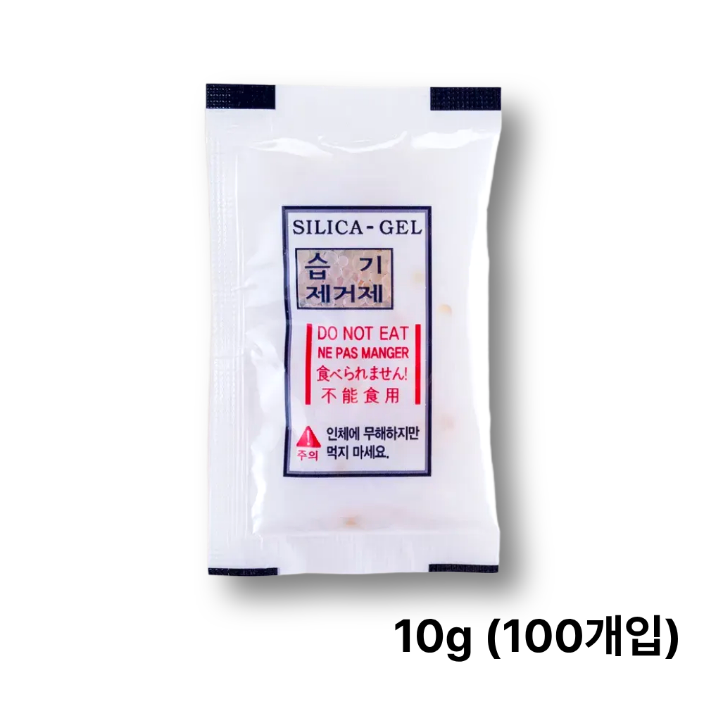 [식품포장 건조식품 조미김 제과제빵] PET 비닐 실리카겔 10 10g, 100개