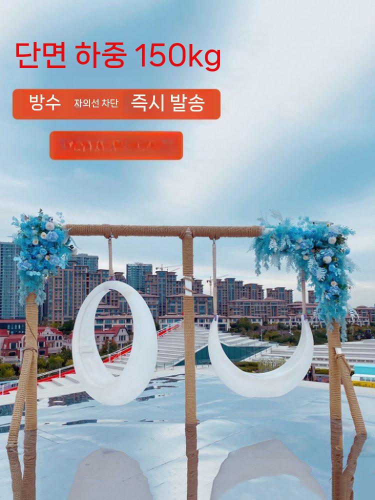 야외 달 스윙체어 1m 그네 흔들의자 조명 호텔 공원 128x40cm 단일 그네 (사슬) - 상세 이미지 4
