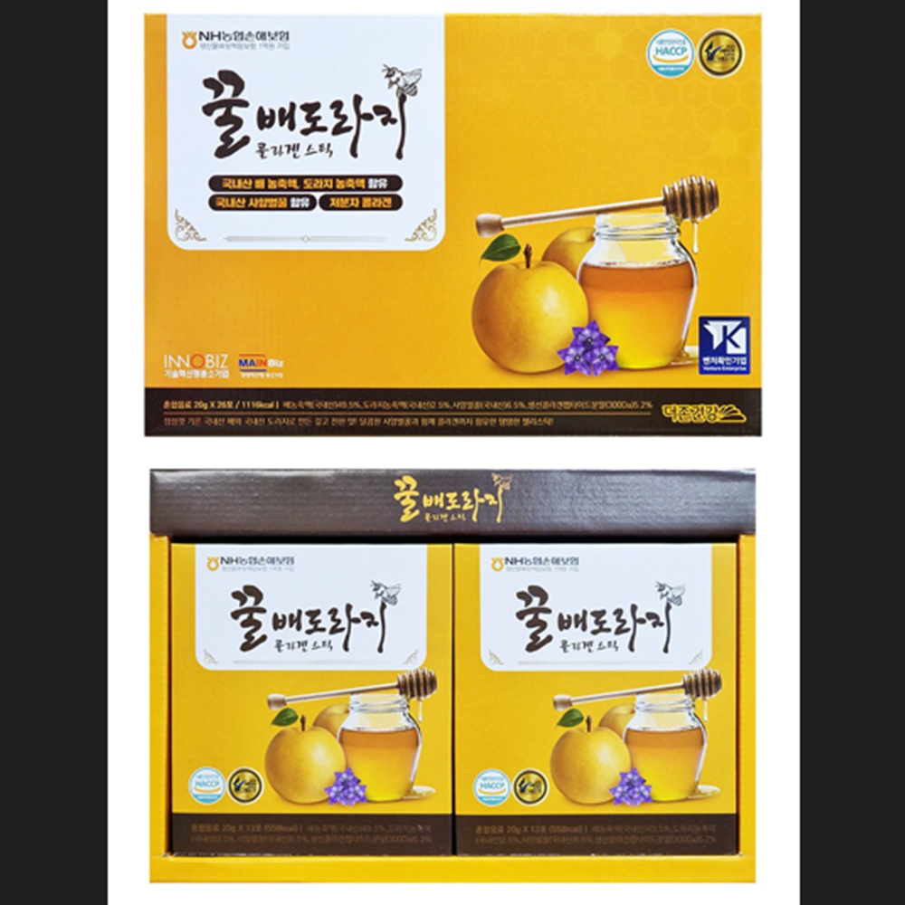 더존건강 꿀배도라지 콜라겐 젤리 스틱 20g 26포 3박스 씹어먹는 건강 영양 간식 선물 - 상세 이미지 2