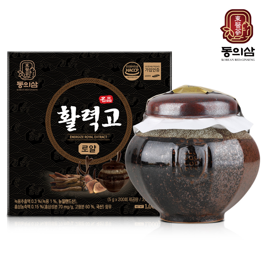 동의삼 활력고로얄(1kg) - 상품 이미지