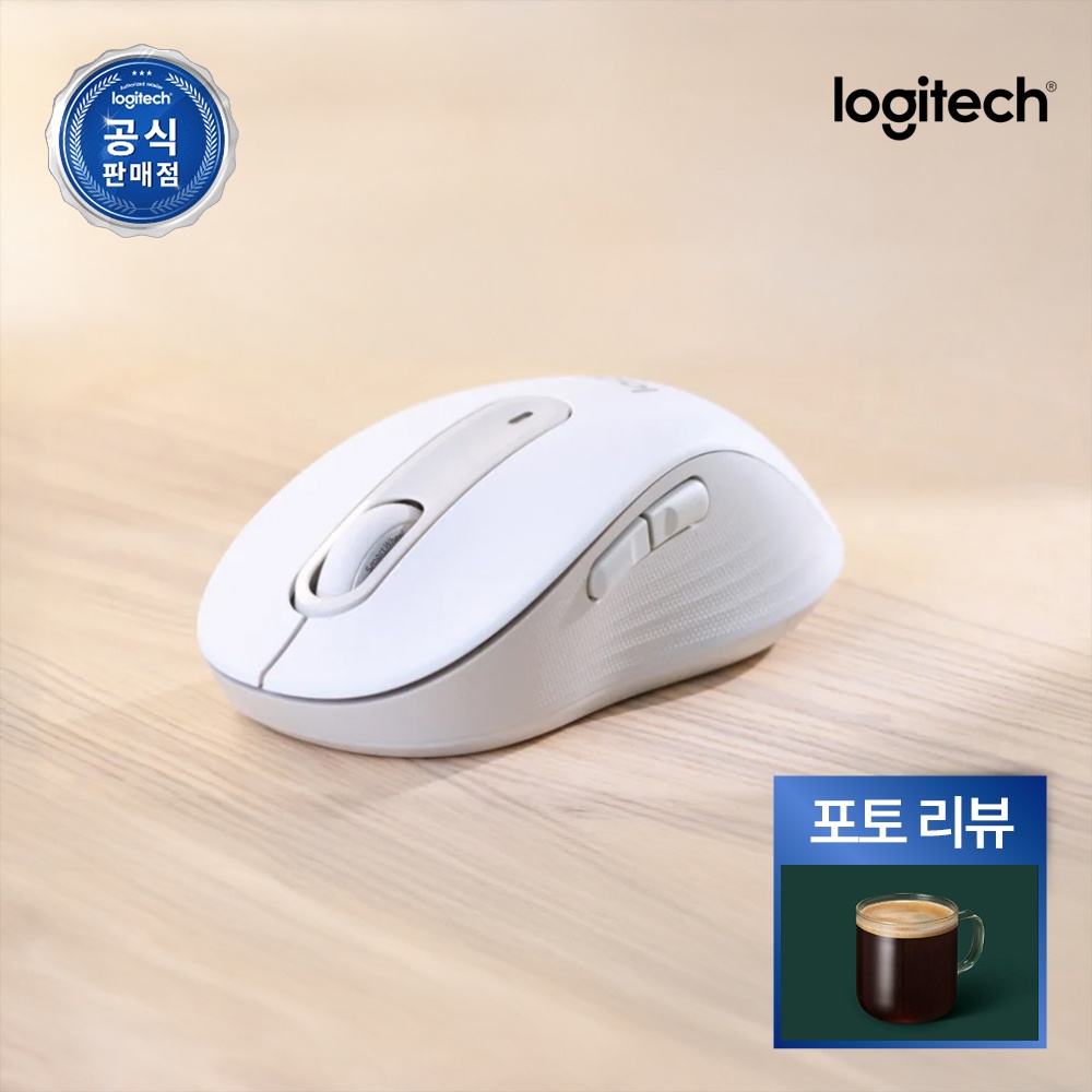 [N배송] 로지텍코리아 공식 시그니처 M650 무소음 무선 마우스 오프화이트 - 상품 이미지