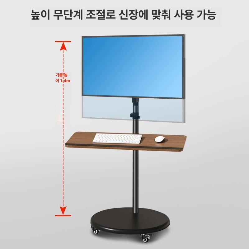 이동식 모니터암 침대용 키보드받침대 높이조절 사이드테이블 - 상세 이미지 4