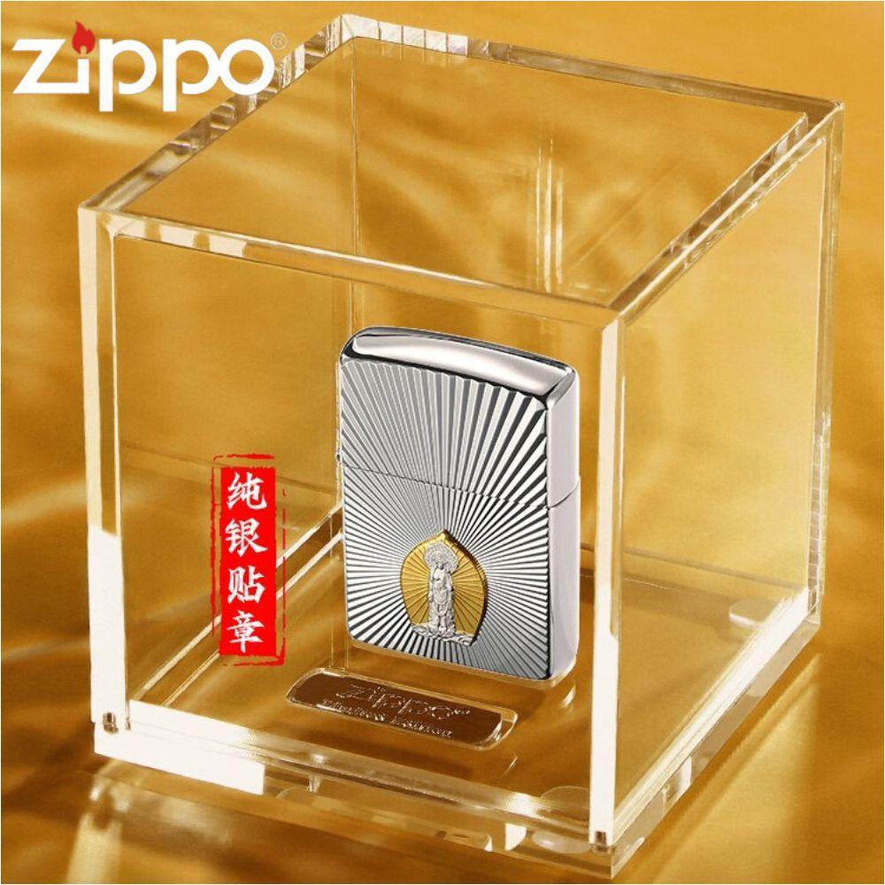 ZIPPO 정품 라이터 (단품) 순은 펜던트 수호 행운기원 방풍지보 핸드메이드 지포라이터 생일 새해 선물용 - 상품 이미지