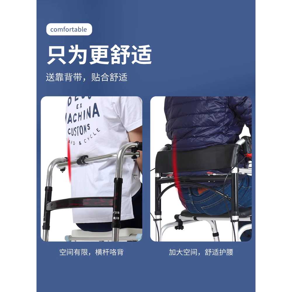 보행 보조기 실버카 할머니 접이식 노인 걸음 가정용 2륜 - 상세 이미지 3
