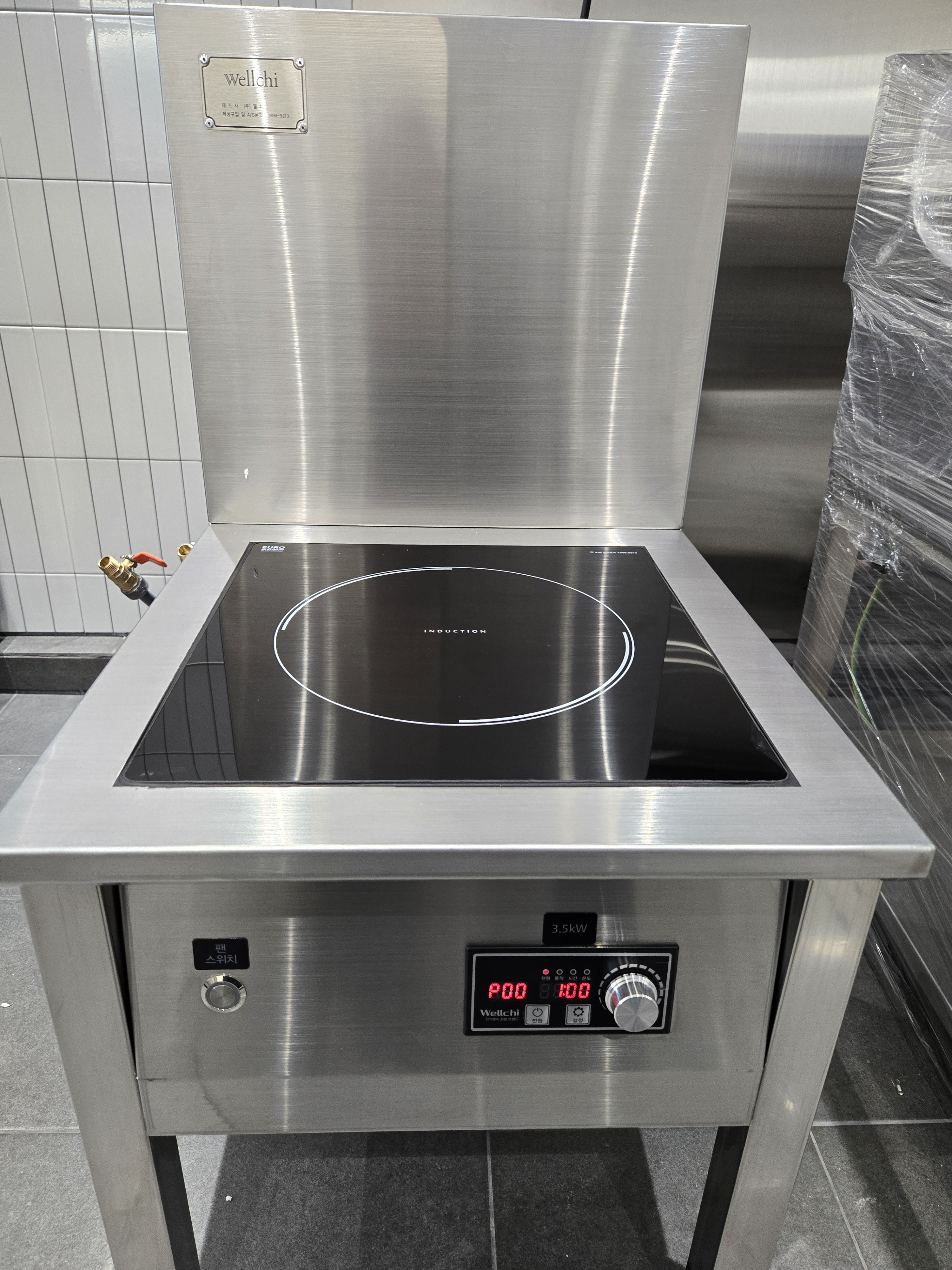 업소용인덕션 낮은렌지 육수 대형 대용량 웰치 국 탕 고화력 식당 주방 급식 3.5KW+국솥 이미지 2