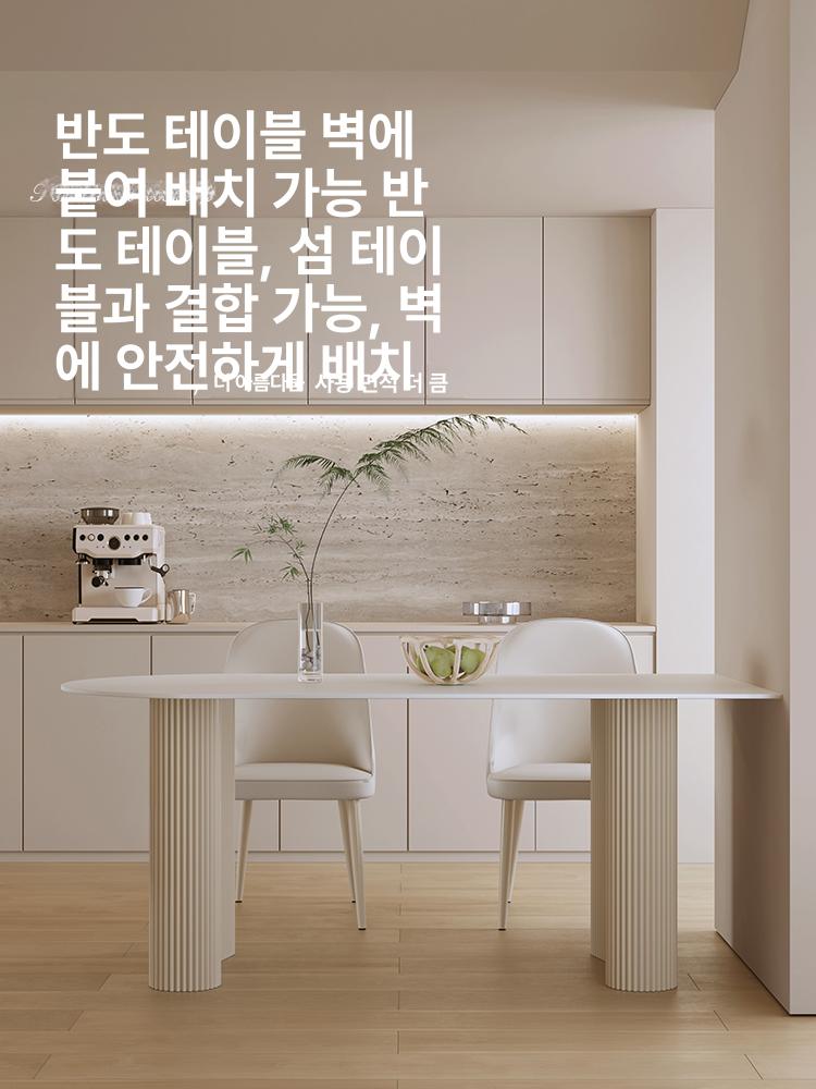 상담실 테이블 상담실 오피스 동그란 탁자 대형 - 상세 이미지 2