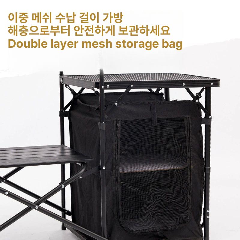 접이식 키친 테이블 선반 세트 캠핑 야외 조리대 휴대용 - 상세 이미지 3