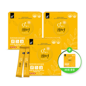 3+1행사 총120포(4박스) 오케이 쾌변 차전자피 식이섬유 30포, 4... 맛있게 먹은 솔직 후기 - 상품 이미지 1