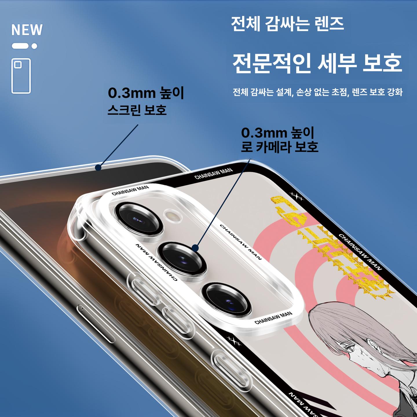 체인소 맨 갤럭시 S25울트라 캐릭터 폰 케이스 마키마/파워 마키마 GL05148 Galaxy S25 - 상세 이미지 2