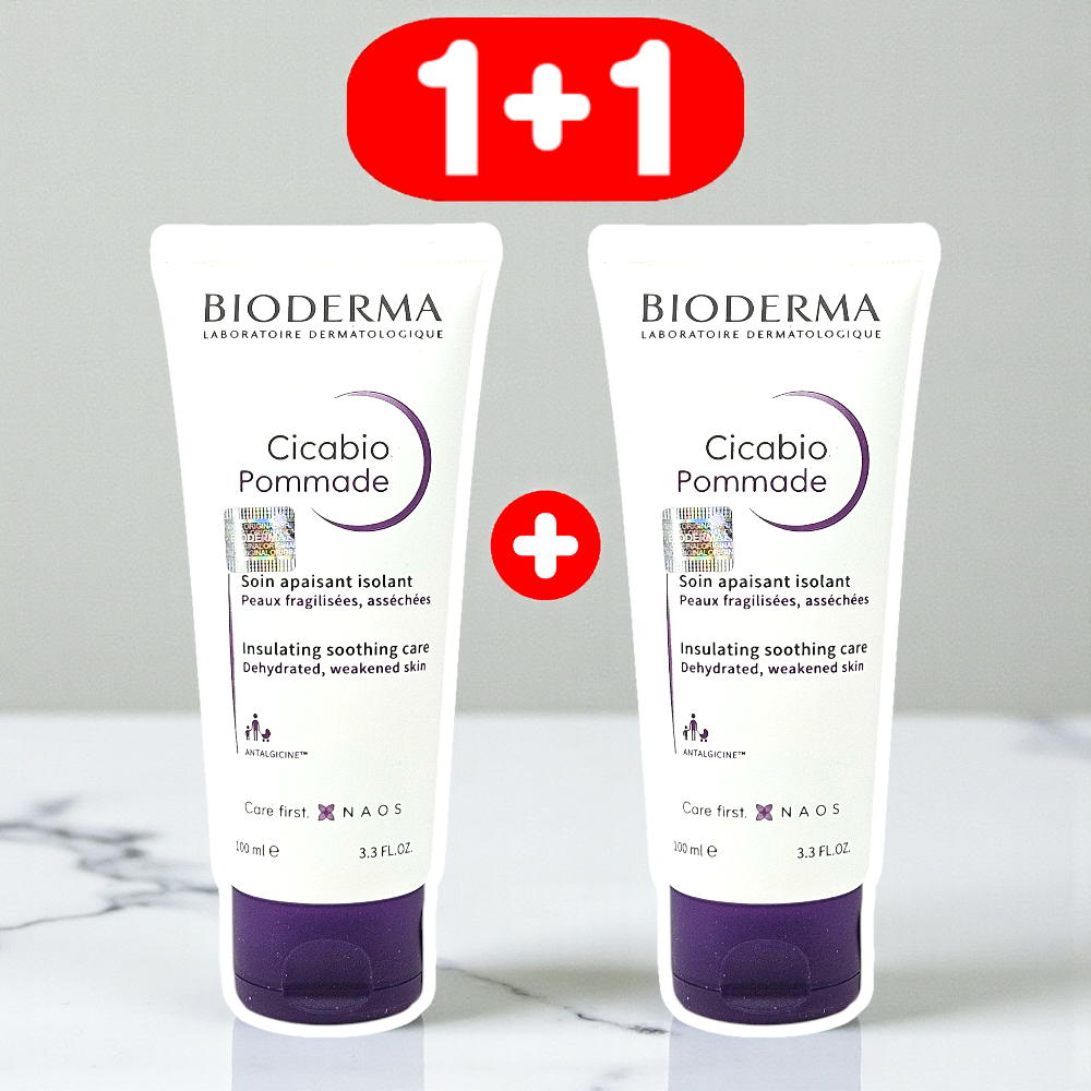 바이오더마 시카비오 포마드 100ml+100ml - 상품 이미지