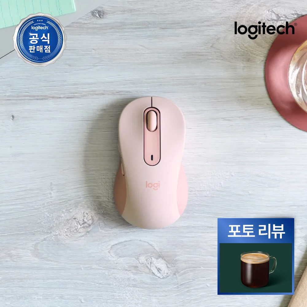 [N배송] 로지텍코리아 공식 시그니처 M650 무소음 무선 마우스 로즈핑크 - 상품 이미지