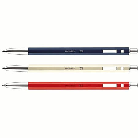 자사 협력업체 모나미 볼펜 153ID 10mm 펜촉 잉크 필기구 스테이플러 문구 사무 용품 서식 필기