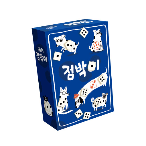 [아스모디코리아] 점박이 보드게임 - 상세 이미지 2