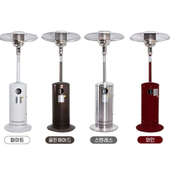 식당용 엘피지가스난로 파티오 야외 업소용 카페용가스히터