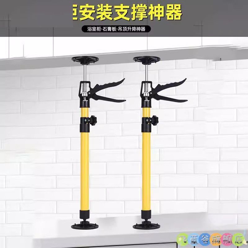 천정 받침대 브라켓 고정 회의실 빔브라켓 선반 거치대 스몰 옐로우(30cm-59cm) - 상세 이미지 3
