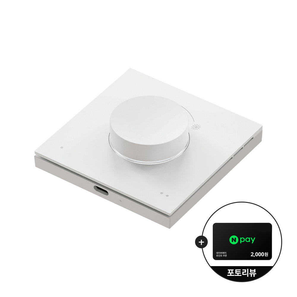 위즈 다이얼 스마트 IOT 스위치 - 메인 이미지