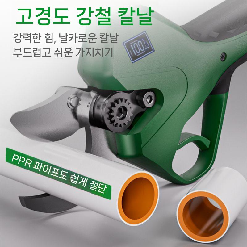 전동 가지치기 전지가위 원예용 무선 조경 트리머 관리기 브러쉬 6.0AH 1통 이미지 6