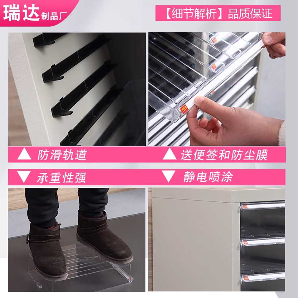 A4 용지 서랍장 데스크탑 파일 용품 문구 보관 수납장 5단 0.8mm - 상세 이미지 5