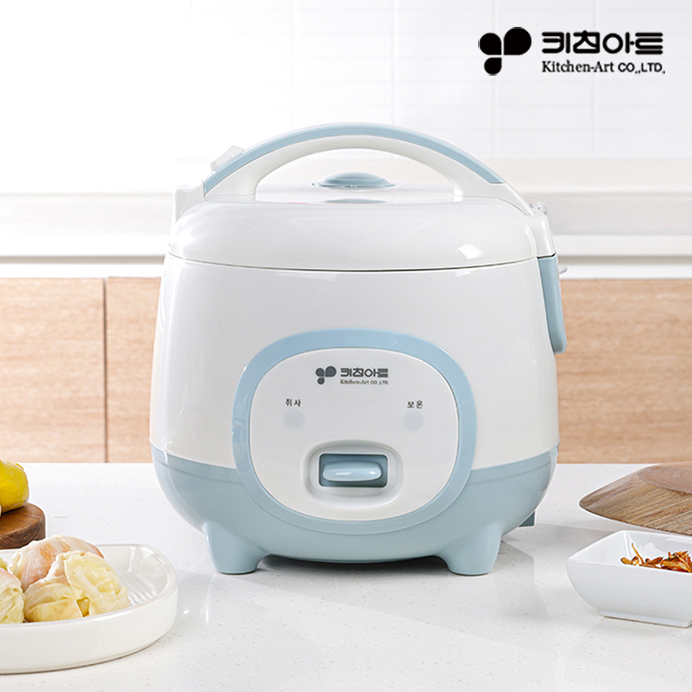 키친아트 미니 전기밥솥 3인용 컴팩트 소형 자취 원룸