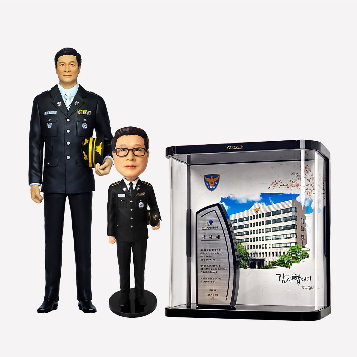 소방관 피규어 감사패 퇴직선물 퇴임 부모님감사패 기념패 상패 주문제작 정복17cm - 상세 이미지 2