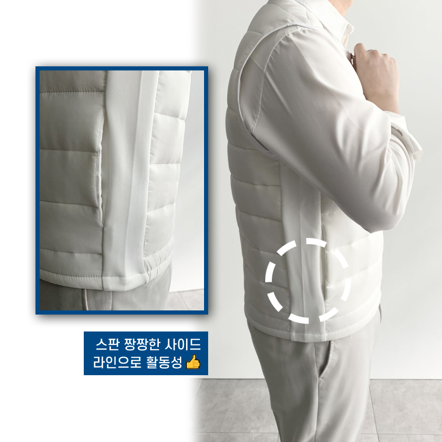 남자 경량 패딩조끼 U넥 웰론 조끼 - 상세 이미지 5