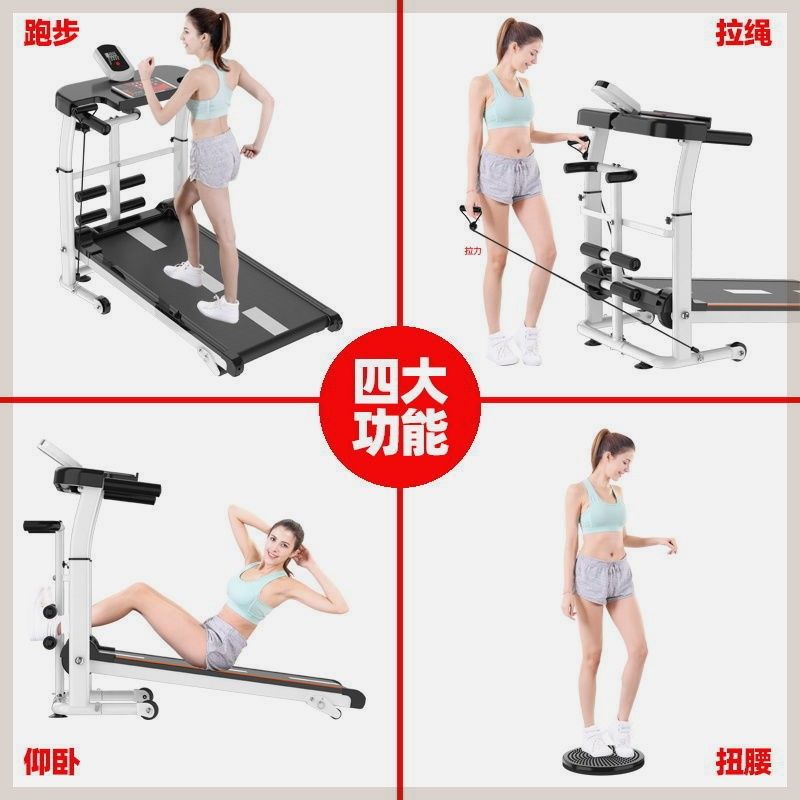 수동 런닝머신 워킹 실내 수동런닝머신 복근 런닝 패드 블랙 - 보행 - 상세 이미지 3