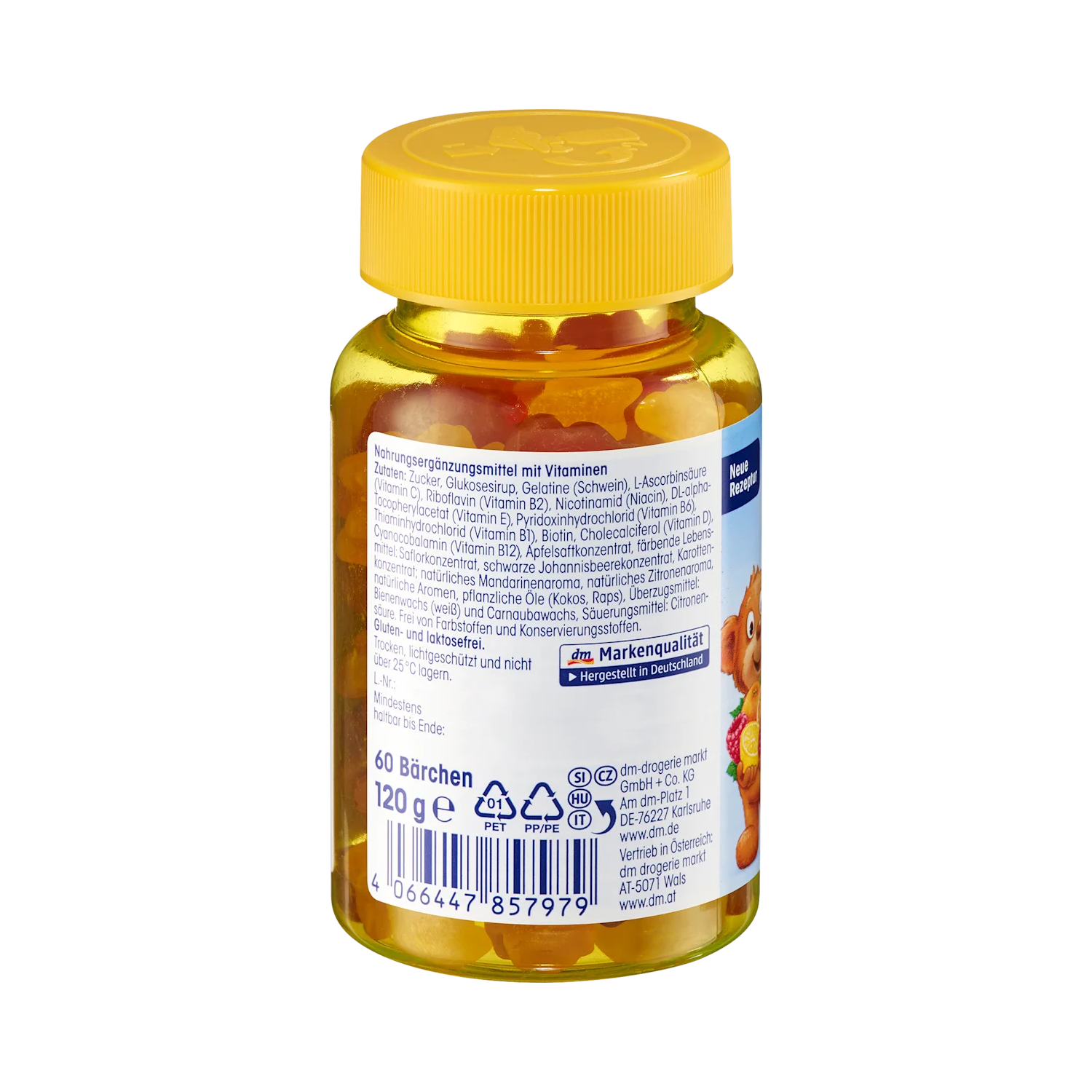 미볼리스 어린이 멀티비타민 곰젤리60개입 이미지 3