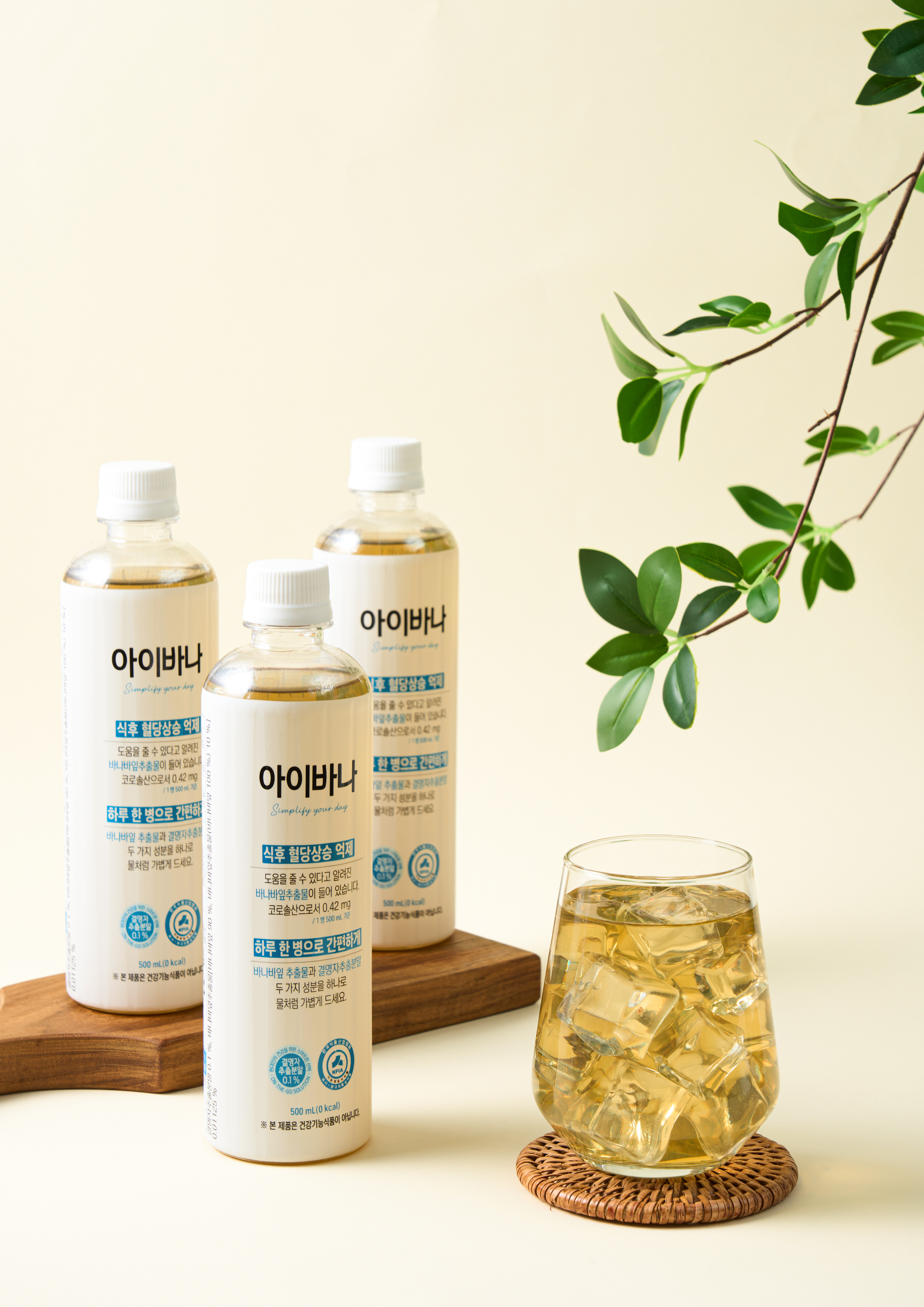 아이바나 500ml, 바나바잎차 결명자, 20개입 - 상품 이미지